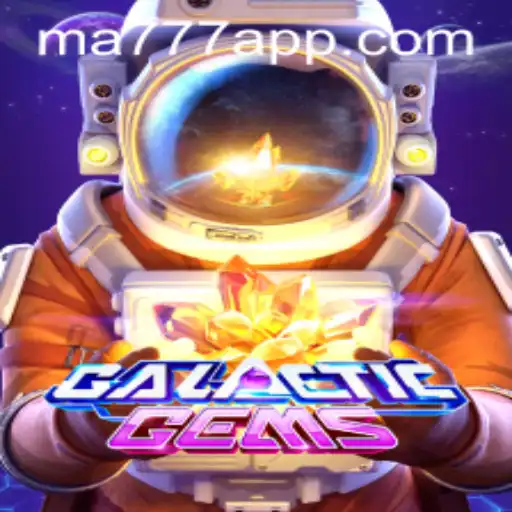 Explore the Galaxy with GalacticGems