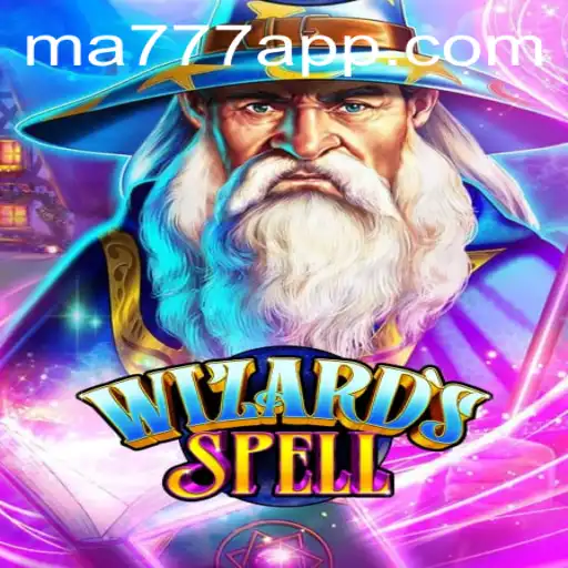 The Magical World of WizardsSpell